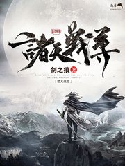 男女做事无遮掩