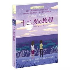 夜色影视app